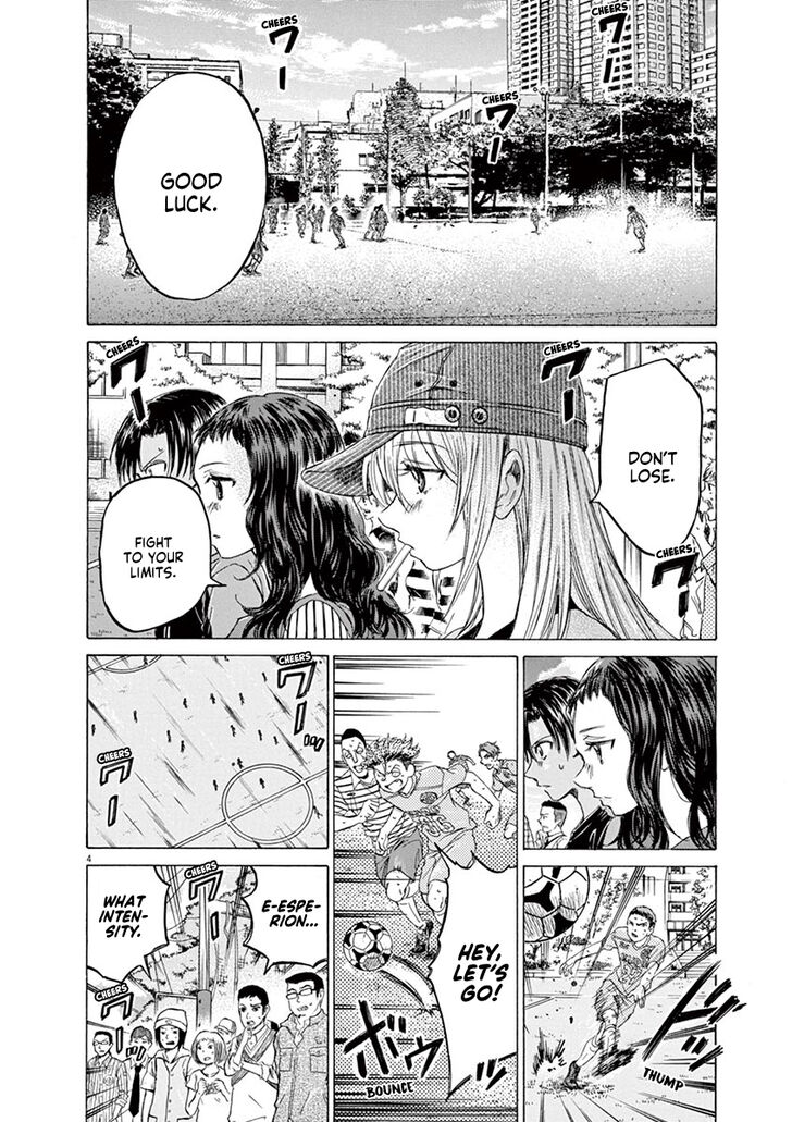 Ao Ashi, Chapter 110 image 05